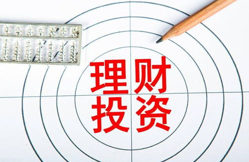 退休前兩年，這幾件傻事千萬別做！無論退休金多少，都要牢記